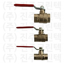 스팀 볼밸브 (이태리산)