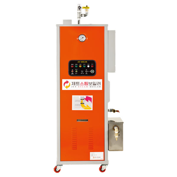 대성 고급형 보일러