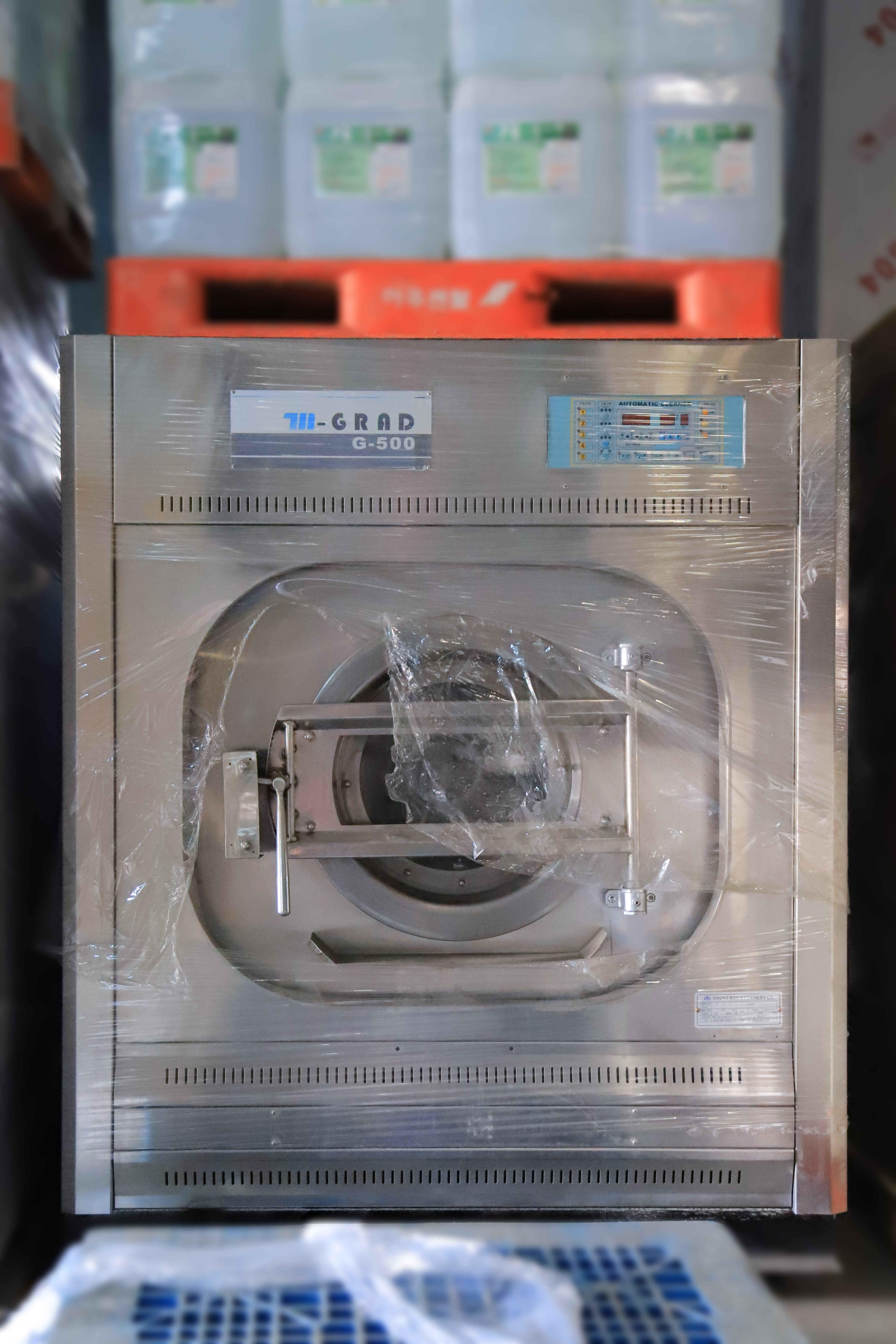 물자동 세탁기 50kg (충무)