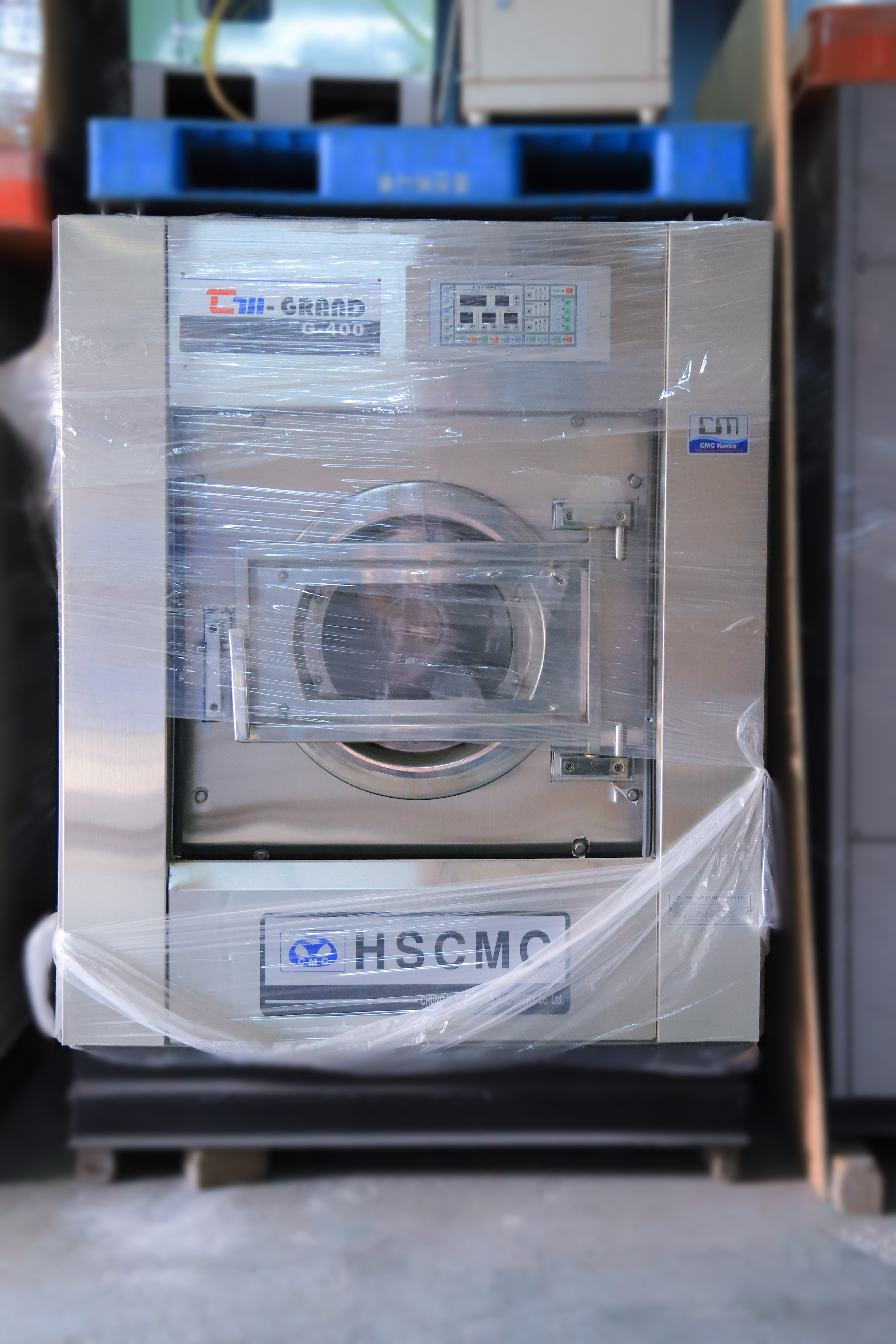 물자동 세탁기 40kg (충무)