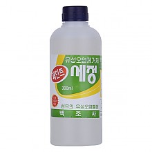 백조사 페인트 세정 300ml